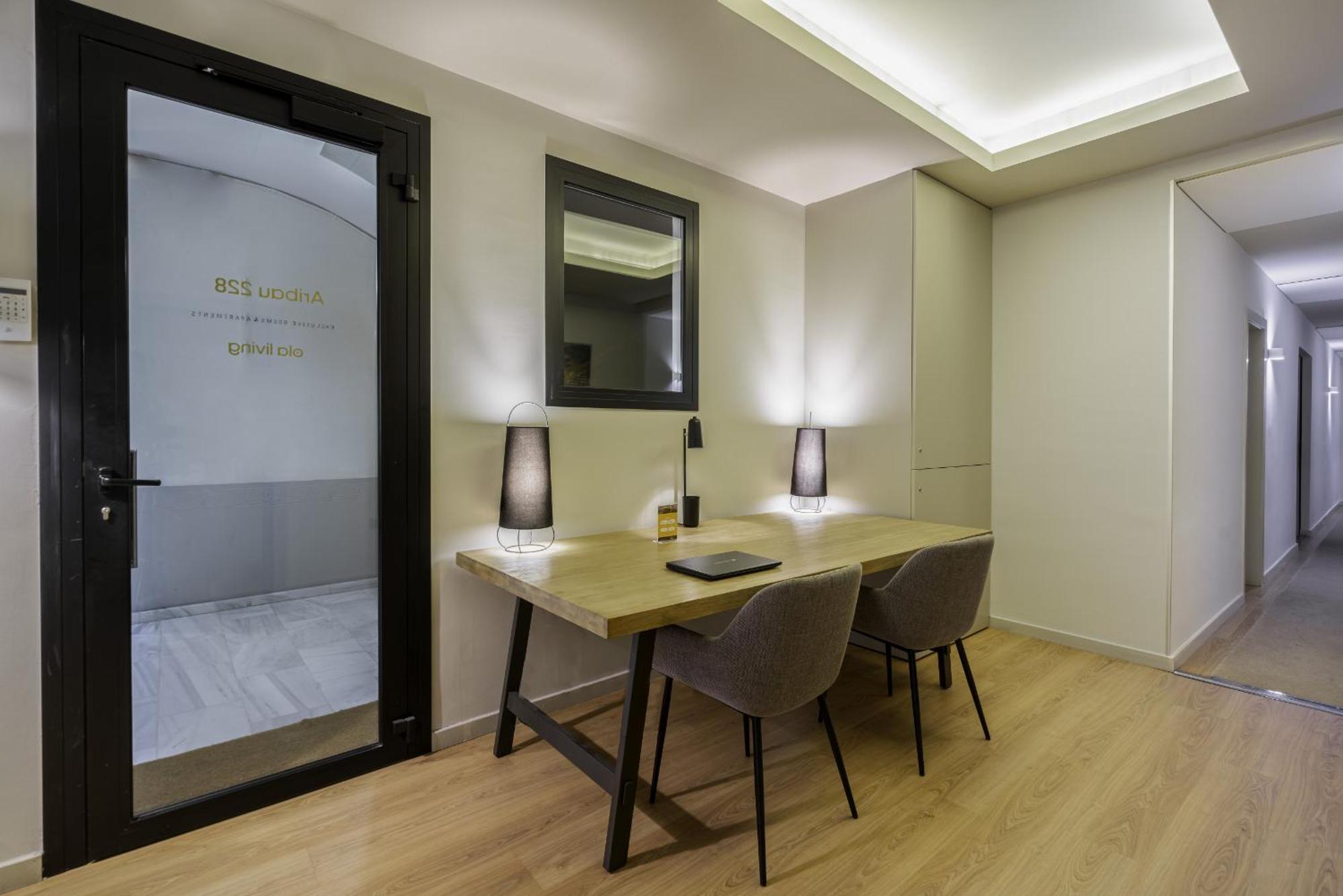 Ola Living Diagonal II Apartments 바르셀로나 외부 사진